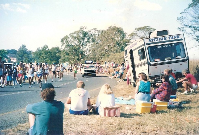 1994 Mitzvah Tank at Comrades.jpg